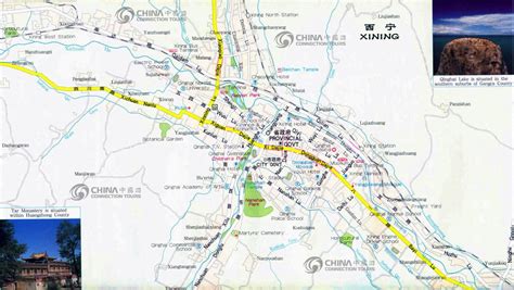 西宁城东区优路培训二级建造师
