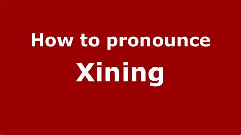 西宁学健康管理师哪个好