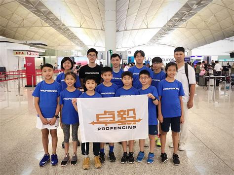 上海非凡教育暑期培训课程活动