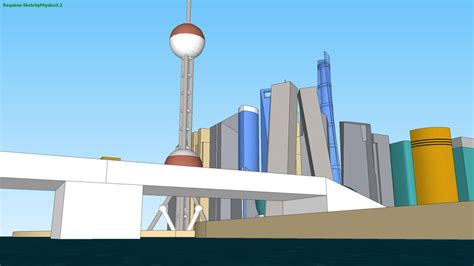 上海 3D软件制作全科班