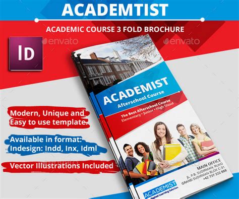 画册与图书设计专业课程