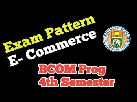 上海天猫电商考试培训