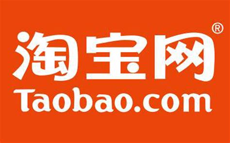 上海淘宝课程报名