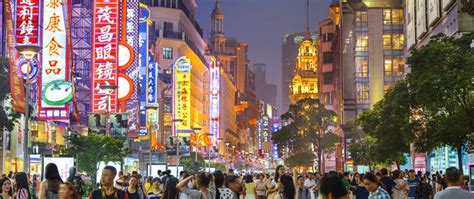 上海淘宝培训中心报名费用