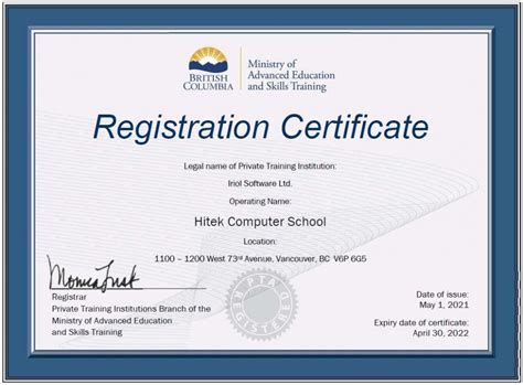 上海新媒体培训机构报名