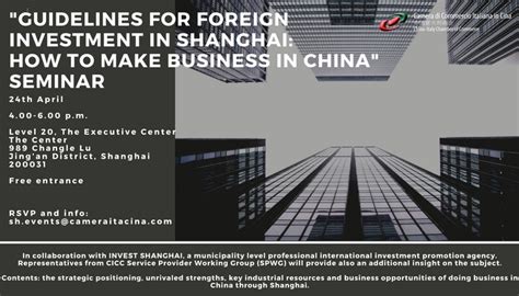 上海新媒体培训课程哪个比较好