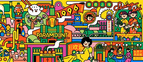 上海平面设计培训私人班