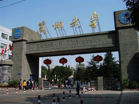 兰州考研培训集训营哪家比较好