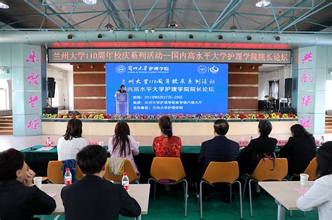 兰州本科生专业考研培训学校推荐