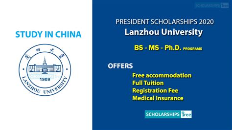 兰州考研英语培训_学校_费用_辅导班_课程