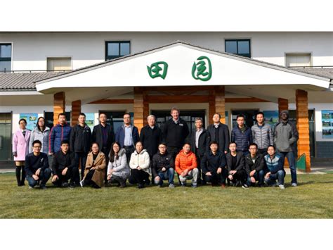 兰州工商管理考研培训班 考研培训排行榜