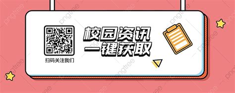 兰州电子商务考研辅导班-目标院校定向-协议班型