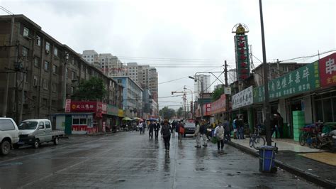 兰州哪个考研机构好
