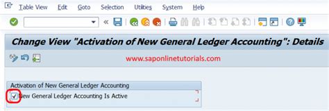 珠海总账会计培训