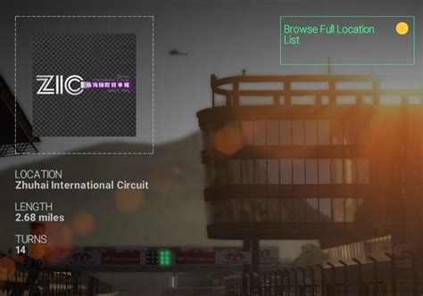 珠海VR次时代培训课程