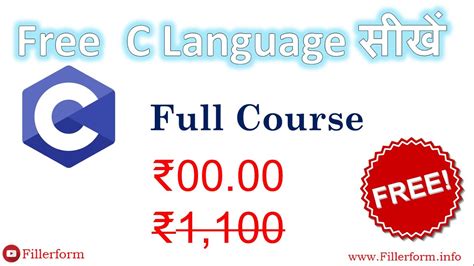 珠海达内c语言课程培训