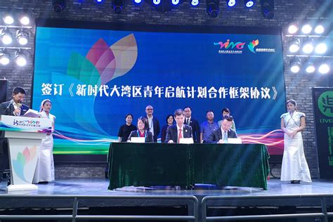 珠海香港留学强化辅导班