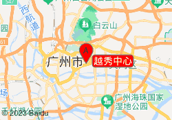 越秀中心