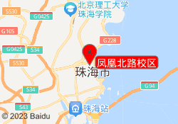 凤凰北路校区