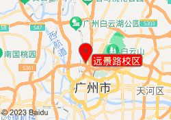 远景路校区