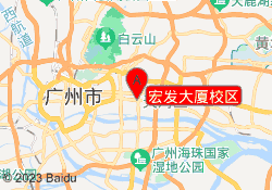 宏发大厦校区