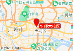 华师大校区
