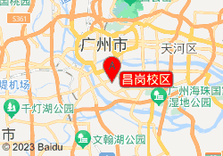 昌岗校区