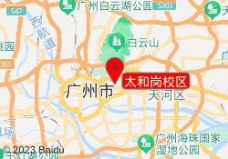 太和岗校区