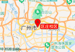 区庄校区
