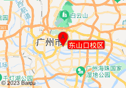 东山口校区