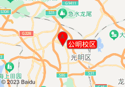 公明校区