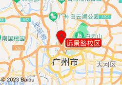 远景路校区