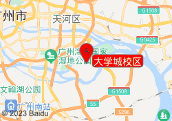 大学城校区