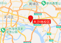 大沙地校区