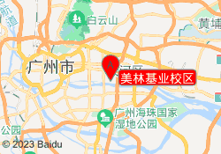 美林基业校区