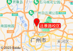 远景路校区