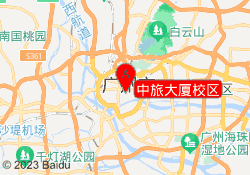 中旅大厦校区