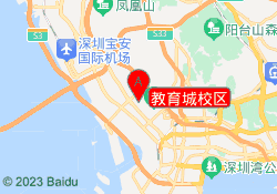 教育城校区