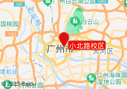 小北路校区