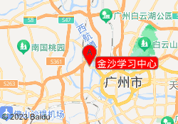 金沙学习中心