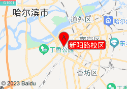 新阳路校区
