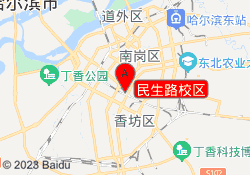 民生路校区