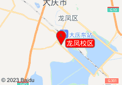 龙凤校区