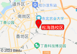 松海路校区