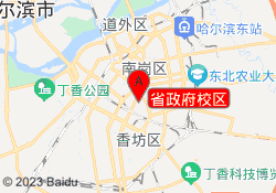 省政府校区