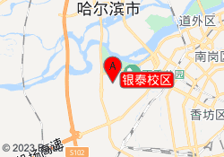 银泰校区