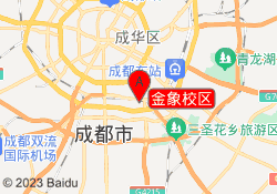 金象校区
