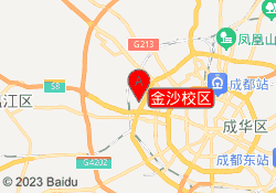 金沙校区