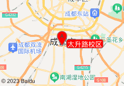 太升路校区