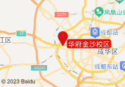 华府金沙校区